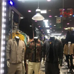 Al Danah Mall - Ad Dammam