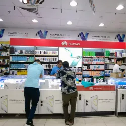 Al Danah Mall - Ad Dammam