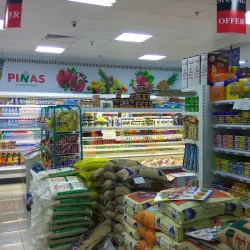 Al Danah Mall - Ad Dammam