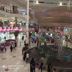Al Rashid Mall - Ad Dammam