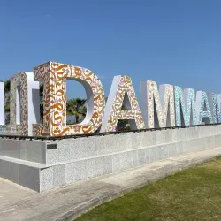 Dammam Corniche - Ad Dammam