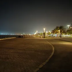 Dammam Corniche - Ad Dammam