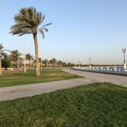Dammam Corniche - Ad Dammam