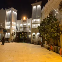 Dammam Regional Museum - Ad Dammam