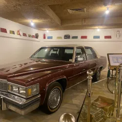 Heritage Village - Ad Dammam