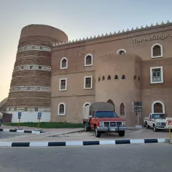 Heritage Village - Ad Dammam