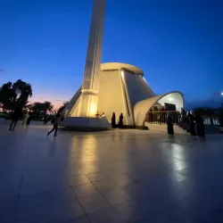 King Fahd Park - Ad Dammam