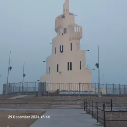 Marjan Island - Ad Dammam