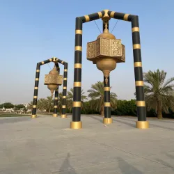 Al Badaya Natural Park - Al Badaya