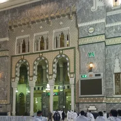 Al Badaya Natural Park - Al Badaya