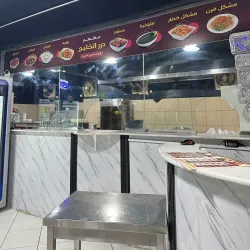Traditional Saudi Cuisine Restaurants - Al Badaya
