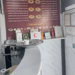 Traditional Saudi Cuisine Restaurants - Al Badaya