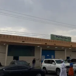 Al Bahah Camel Market - Al Bahah