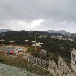 Al Bahah Forest Park - Al Bahah