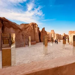 Al Qara Mountain - Al Bahah