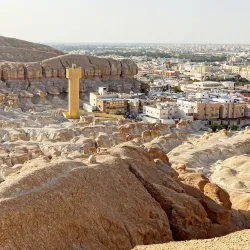 Al Qara Mountain - Al Bahah