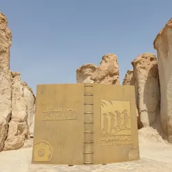 Al Qara Mountain - Al Bahah