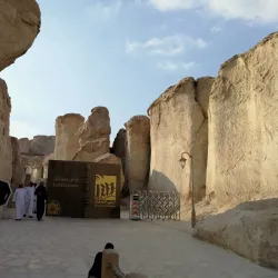 Al Qara Mountain - Al Bahah