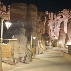 Al Qara Mountain - Al Bahah