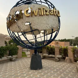 Al Qara Mountain - Al Bahah