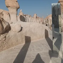 Al Qara Mountain - Al Bahah