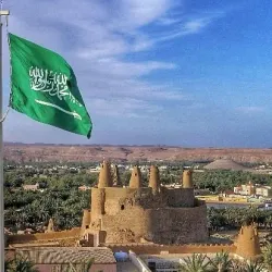 Qasr Marid (Marid Castle) - Al Bahah