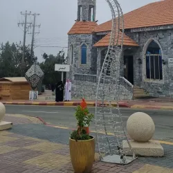 Raghadan Forest - Al Bahah