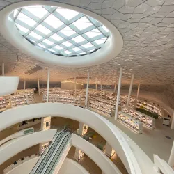 Local Cultural Center - Al Bashayer