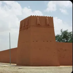 Al Duwadimi Archaeological Site - Al Duwadimi (Ad Dawadmi)