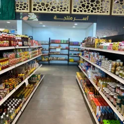 Al Duwadimi Date Farms - Al Duwadimi (Ad Dawadmi)