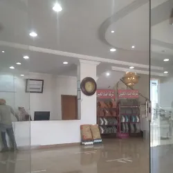 Al Duwadimi Desert Landscape - Al Duwadimi (Ad Dawadmi)