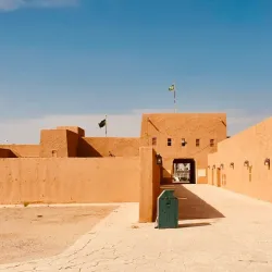 Al Duwadimi Museum - Al Duwadimi (Ad Dawadmi)