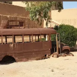 Al Duwadimi Museum - Al Duwadimi (Ad Dawadmi)