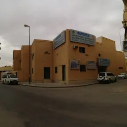Al Kharj Cultural Center - AL Kharj