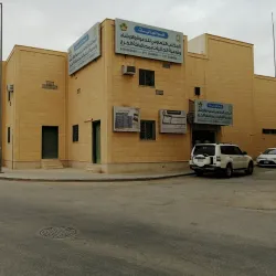 Al Kharj Cultural Center - AL Kharj