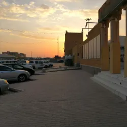 Al Kharj Cultural Center - AL Kharj