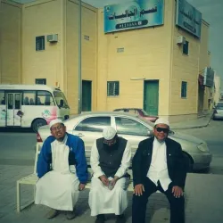 Al Kharj Cultural Center - AL Kharj