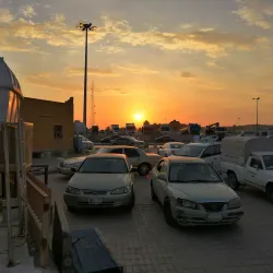 Al Kharj Cultural Center - AL Kharj