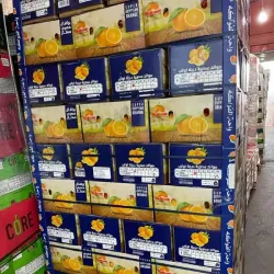 Al Kharj Date Market - AL Kharj