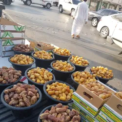 Al Kharj Date Market - AL Kharj