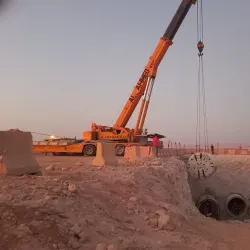 Al Kharj Park - AL Kharj