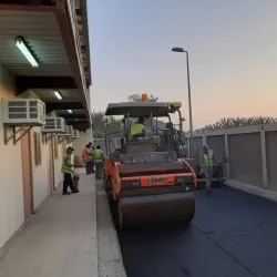 Al Kharj Park - AL Kharj