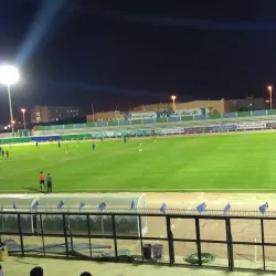 Al Kharj Sports Complex - AL Kharj