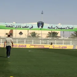 Al Kharj Sports Complex - AL Kharj