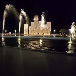 Al Khobar Corniche - Al Khobar