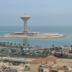 Al Khobar Water Tower - Al Khobar