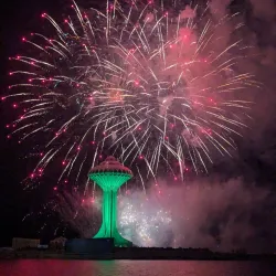 Al Khobar Water Tower - Al Khobar