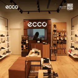 Al Rashid Mall - Al Khobar