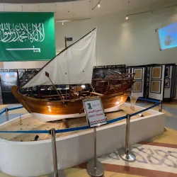 Scitech Technology Center - Al Khobar