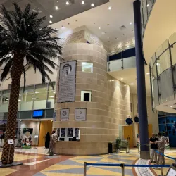 Scitech Technology Center - Al Khobar